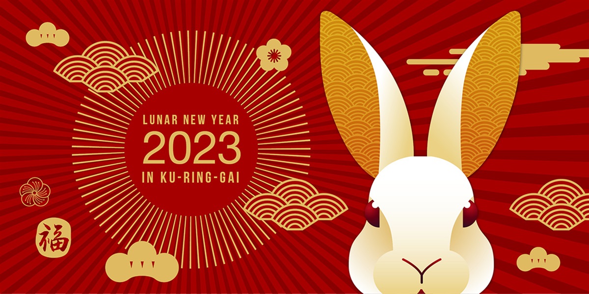 Chinese New Year 2023